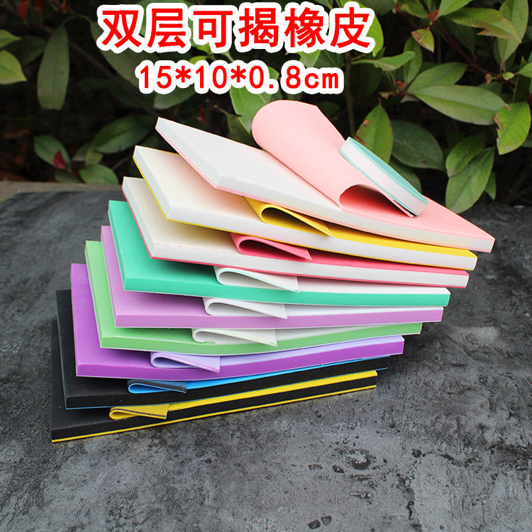 JUNESIX Carving Rubber Block for DIY Stamps, Layered Design
