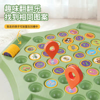 Kids' 4-Player Reversible Animal Flip Chess Board Game for Observation and Concentration Training