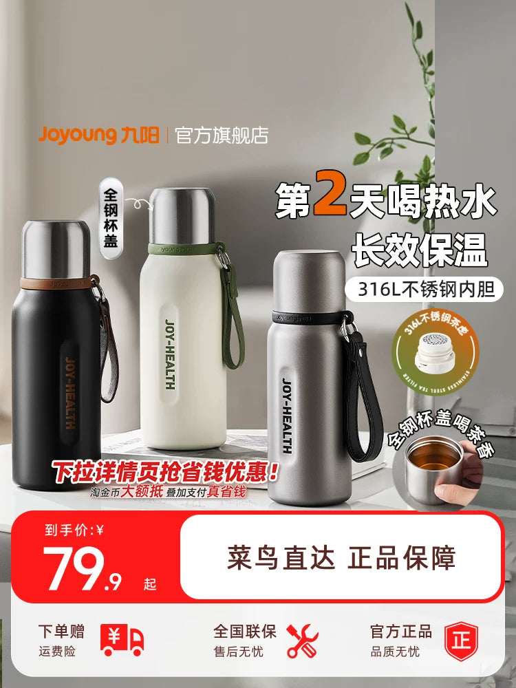 Joyoung 316L Stainless Steel Insulated Water Bottle for Kids & Adults, Large Capacity Thermal Flask for Outdoor Activities