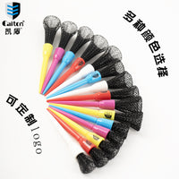 Golf Net-Shaped Elastic Limit Tee Low Resistance 2025 New Model