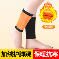 Thermal Ankle Warmer for Men and Women, Fleece Lined Ankle Brace for Joint Protection, Winter Cycling and Outdoor Activities