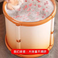 Foldable Portable Bathtub for Adults and Kids, Soaking Bath Tub with Seat