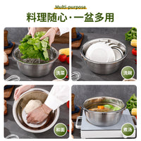 304 Stainless Steel European Style Thickened Basin Set with Drain Basket and Lid for Kitchen Use