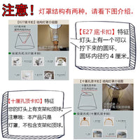 European Retro Fabric Lampshade for Table and Floor Lamps, Khaki Round Universal Bedside Lamp Cover
