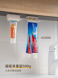 Magnetic Toothpaste Dispenser and Toothbrush Holder Wall-Mounted Set