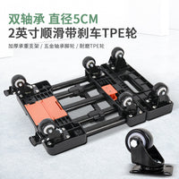 Foldable Portable Hand Truck with Brake and Six Wheels for Home and Outdoor Use