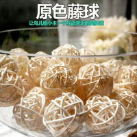 Parrot Foraging Chew Toys - Natural Rattan Balls for Birds, Teeth Grinding & Interactive Play