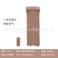 Inflatable Camping Sleeping Pad with Built-in Foot Pump, Lightweight TPU Nylon Air Mattress for Backpacking Tent