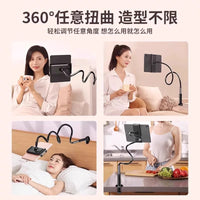Universal Gooseneck Phone Tablet Holder for Bed Desk, Adjustable Clamp Mount for Live Streaming