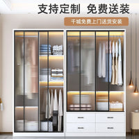 Modern Minimalist Sliding Door Wardrobe for Home Bedroom, Light Luxury Small Apartment Combination Glass Door Cloakroom Closet