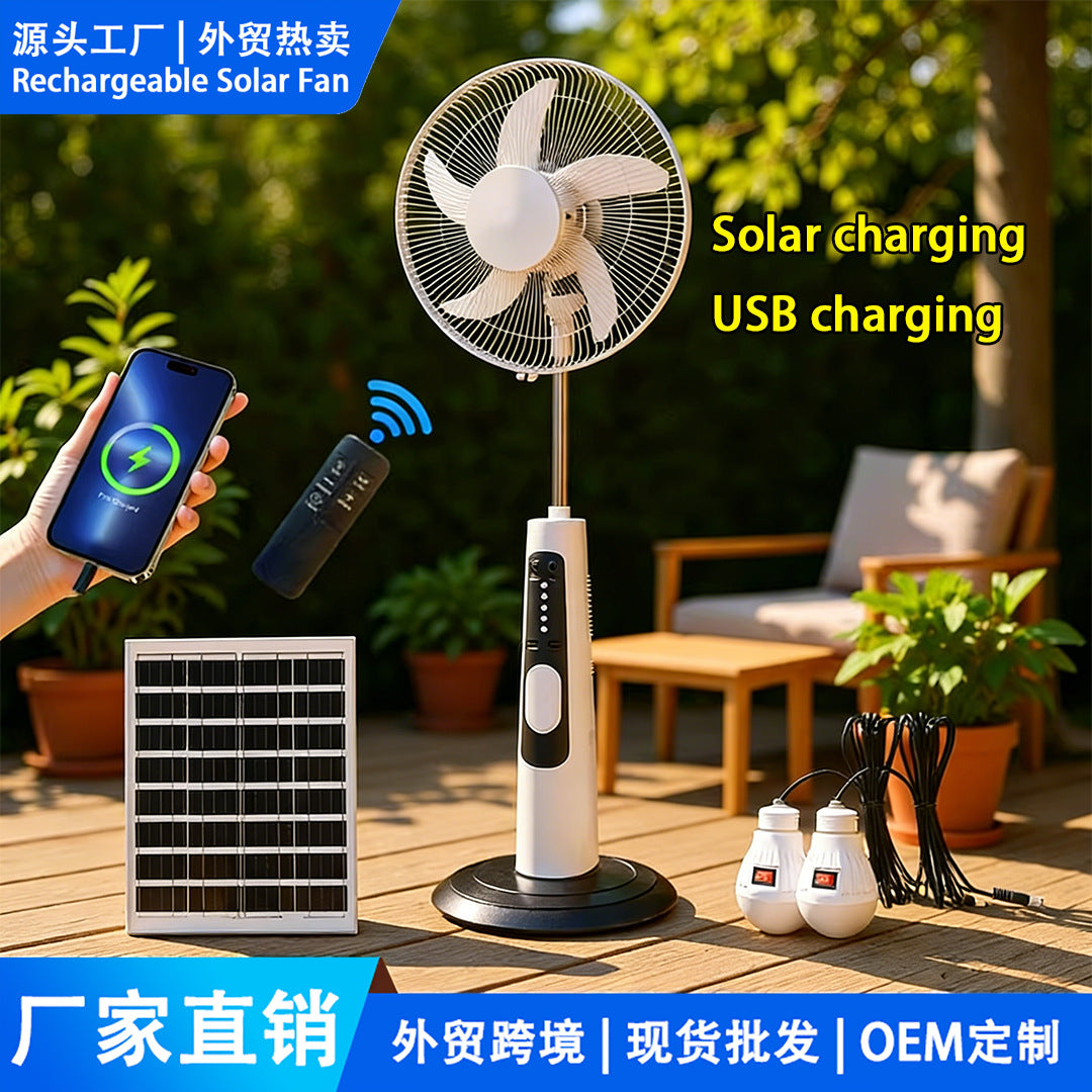 Rechargeable Solar Fan with LED Lights and Remote Control, 16-18 Inch