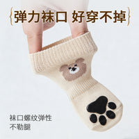 Pet Anti-Slip Socks for Dogs, Double-Sided Grip, Durable & Dirt-Resistant Paw Protectors