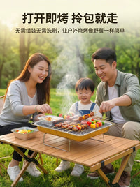 Disposable Portable Outdoor BBQ Grill Set with Charcoal for Camping and Picnics