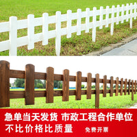Outdoor Garden Wooden Fence Border Edging for Flower Beds and Yards