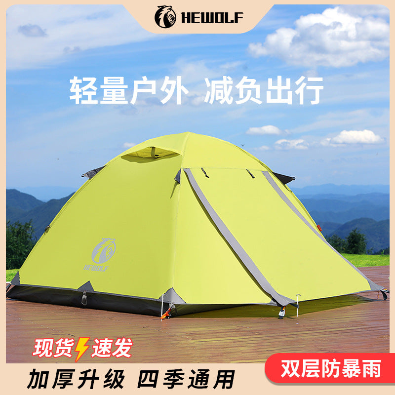 Wolf Outdoor Ultralight Aluminum Pole Double-Layer Hiking Tent Professional Windproof Rainproof Camping Tent