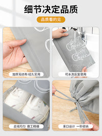 Waterproof Shoe Storage Bag for Travel, Dustproof and Moisture-proof Shoe Organizer for Luggage