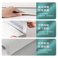 Thickened Linen Self-Adhesive Wallpaper for Bedroom Living Room TV Background Wall Decor