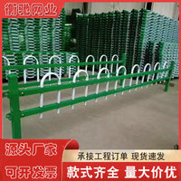 Outdoor Galvanized Steel Garden Fence Panel for Lawn and Flowerbed Protection
