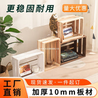 Vintage Wooden Storage Crate Decorative Display Box