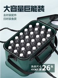 Thickened EVA Foldable Double-Layer Waterproof Fish Bucket with Handle