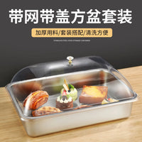 Stainless Steel Rectangular Food Serving Tray with Clear Dome Lid