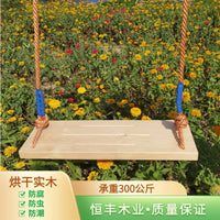 Outdoor Indoor Wooden Swing Seat for Kids and Adults - Solid Wood Hanging Swing Board with Ropes for Yard and Garden