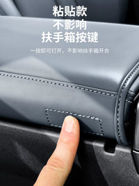 Armrest Cover for Toyota RAV4 / Wildlander (2026 Model) - Dual-Sided Protection Pad