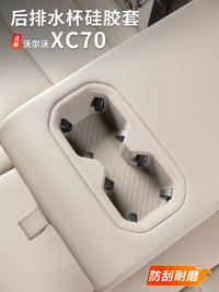 Silicone Cup Holder Inserts for Volvo XC70 Front & Rear Console