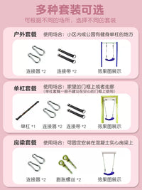 Kids Indoor Outdoor Swing Seat with Adjustable Ropes for Home Garden Playground