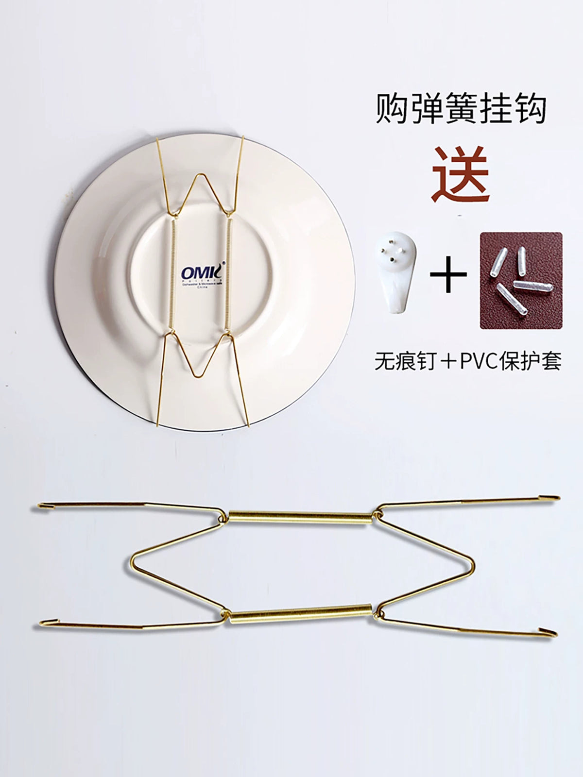Invisible Metal Spring Plate Hangers for Wall Decor, W-Type Hooks with Seamless Nails and Protective Sleeves