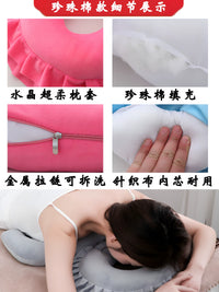 U-Shaped Latex Massage Pillow for Beauty Salon Beds, Removable and Washable