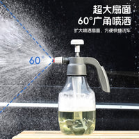 Manual Pump Foam Sprayer for Car Washing and Gardening, 1.5L High-Pressure Water Gun Nozzle
