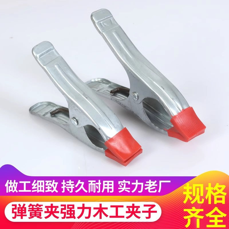 Heavy Duty A-Clamp Spring Clamp for Woodworking and General Purpose