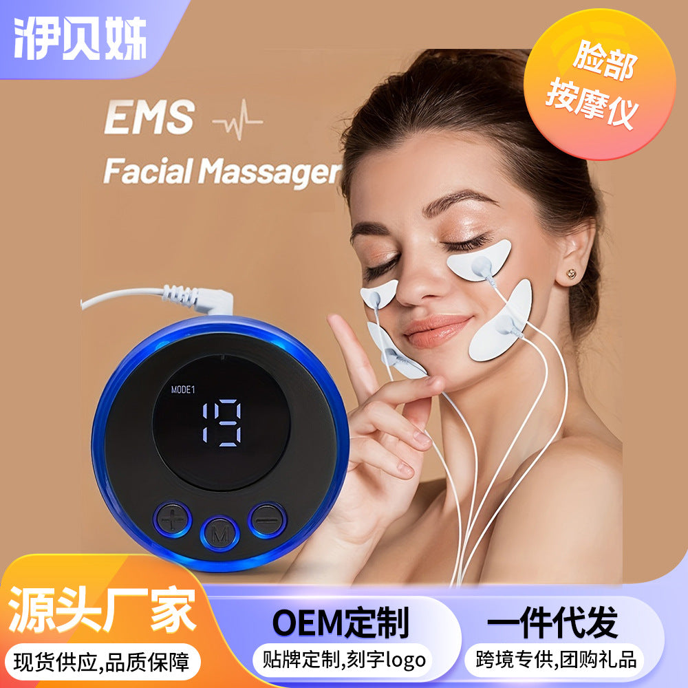 EMS Eye Massager Low-Frequency Current Muscle Stimulator for Face Lifting and Skin Tightening