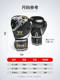 JIURI SHAN Professional Boxing Gloves for Adults & Kids - Muay Thai, Kickboxing, Sparring, Punch Bag Training