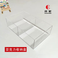 Acrylic 2-Compartment Storage Box Clear Display Tray for Beauty Salon and Home Organization