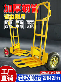 Heavy-Duty Foldable Hand Truck with 10-inch Wheels for Farm and Construction