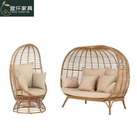 Outdoor Patio Woven Rattan Bird's Nest Daybed Sofa for Garden Balcony