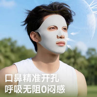 Men's Full Face Sun Protection Mask for Outdoor UV Protection, Running and Cycling