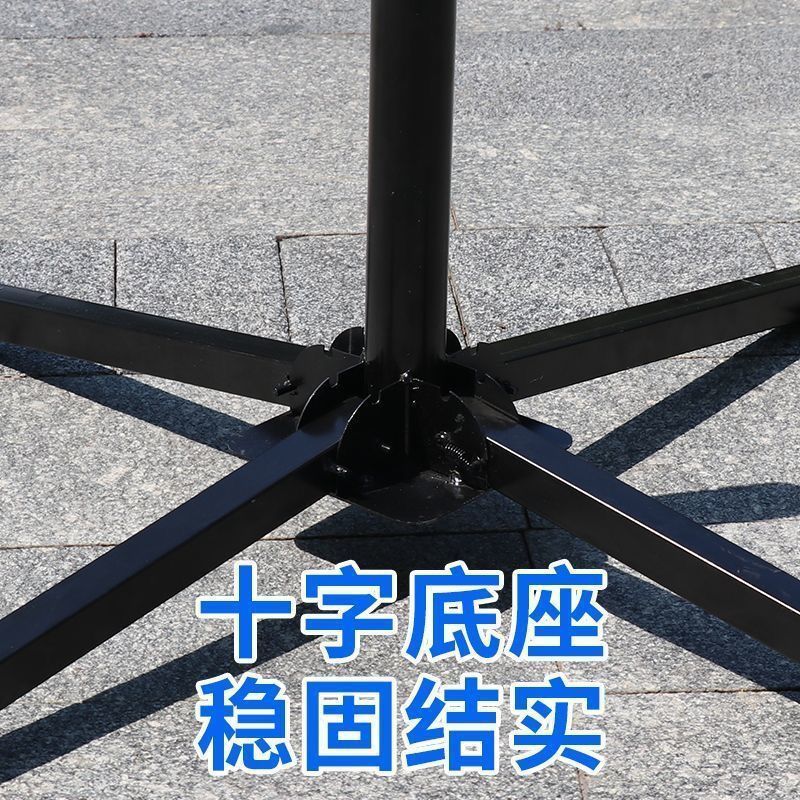 Cross Base Umbrella Stand for Outdoor Patio Market Umbrellas, Heavy-Duty Folding Quad-Leg Design, Wind-Resistant Stabilizer