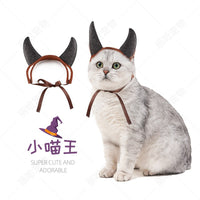 Halloween Pet Devil Horn Headband Costume Accessory