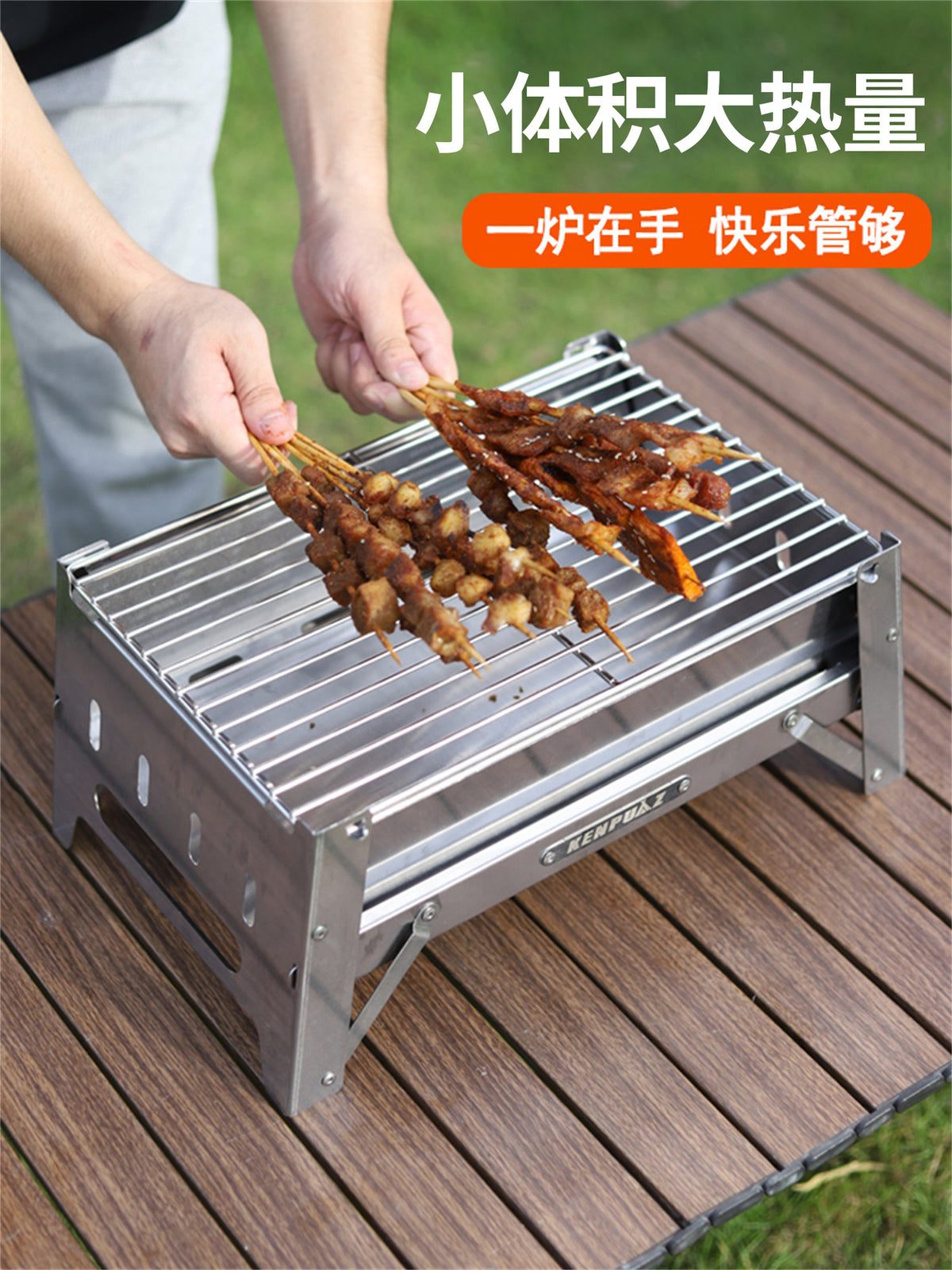 Portable Stainless Steel Folding BBQ Grill for Outdoor Camping and Home Use