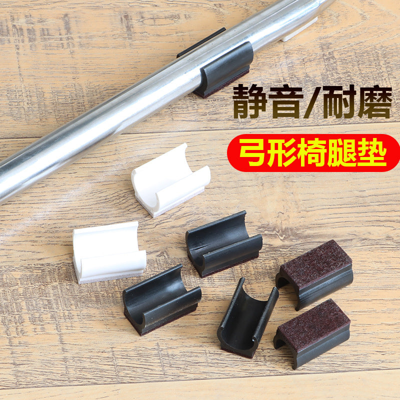 Bow-Shaped Chair Leg Floor Protectors for Office Chairs, Anti-Scratch & Noise Reduction Pads