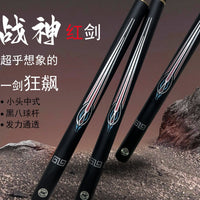 God of War Red Sword Billiard Cue Stick - Small Tip Black Eight Snooker Split Portable Cue for Beginners with Case Set