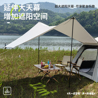 Automatic Pop-Up Camping Tent with Sunshade, Portable Outdoor Picnic Shelter