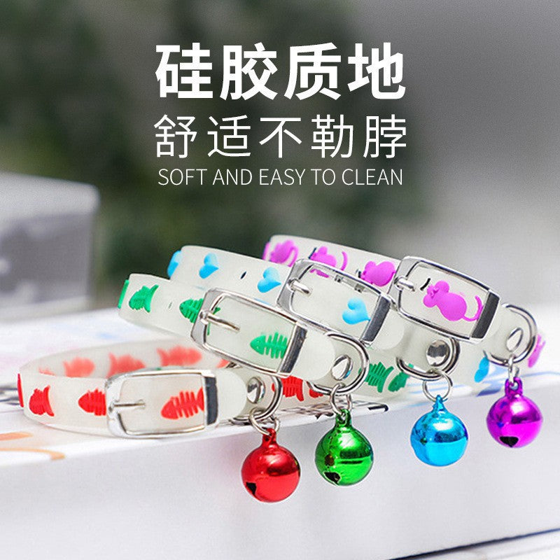 Luminous Cat Collar with Bell for Night Safety, Adjustable Pet Collar for Small Dogs and Cats