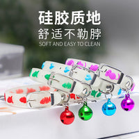 Luminous Cat Collar with Bell for Night Safety, Adjustable Pet Collar for Small Dogs and Cats