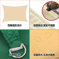 Waterproof Oxford Cloth Sun Shade Sail for Outdoor Camping Garden Patio