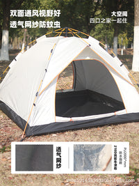 Automatic Pop-Up Double Layer Camping Tent for Outdoor Sun Protection and Rainproof Beach Use