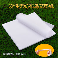 Disposable Bird Cage Liners for Parrots and Mynah Birds, Absorbent Non-Woven Tray Pads